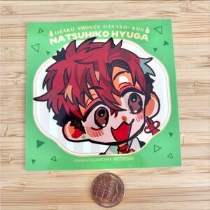 Rare exclusive toilet bound hanako kun print